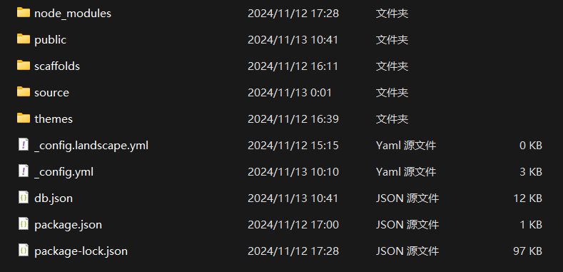 image-20241113112130508